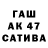 Меф VHQ burunduk555