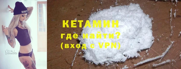 ешки Белоозёрский