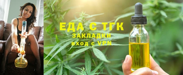 ешки Белоозёрский