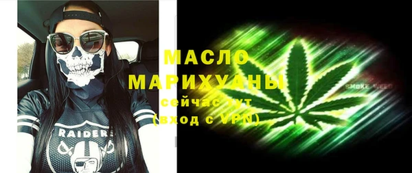 ешки Белоозёрский
