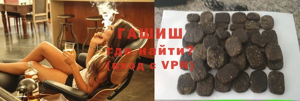 кокаин Богородск