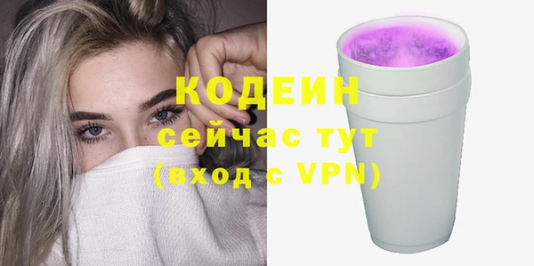 скорость mdpv Богданович