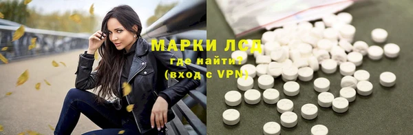 ешки Белоозёрский