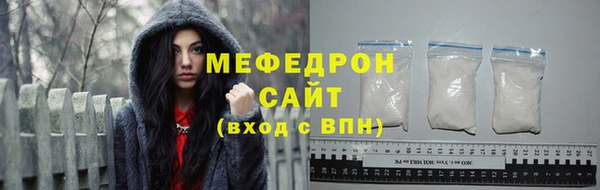 ешки Белоозёрский