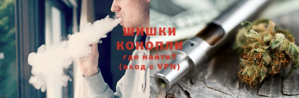 ешки Белоозёрский