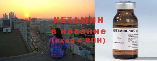 ешки Белоозёрский
