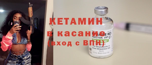 ешки Белоозёрский
