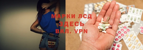 скорость mdpv Богданович