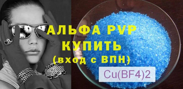 ГАЛЛЮЦИНОГЕННЫЕ ГРИБЫ Семилуки