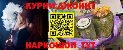 альфа пвп VHQ Усть-Джегута