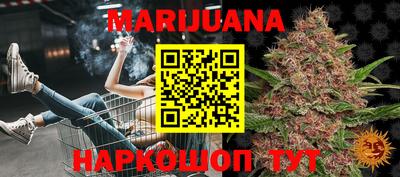 мефедрон мука Свободный