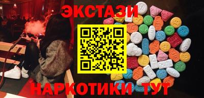 дистиллят марихуана Усть-Илимск