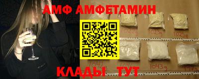 мефедрон мука Свободный