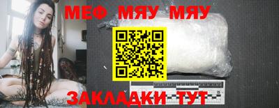 mdpv Уссурийск