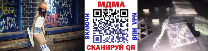 мориарти какой сайт  Свободный  MDMA VHQ 