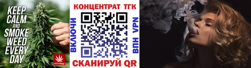 Дистиллят ТГК вейп  Свободный 