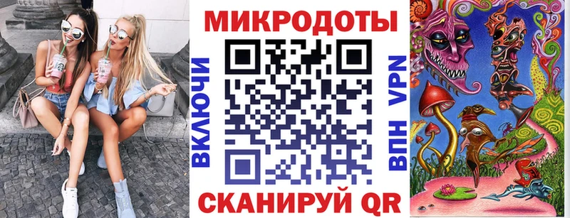 Галлюциногенные грибы GOLDEN TEACHER наркота площадка телеграм Свободный kraken вход